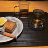 夜茶房 無紋