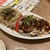 金の餃子酒場 渋谷2号店