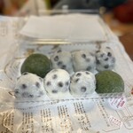 出町ふたば - なだいまめもち&ほんよもぎ
