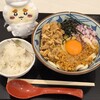  丸亀製麺  ららぽーと新三郷店