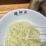 麺絆英 - 