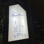 Bistro Mon. Chemin