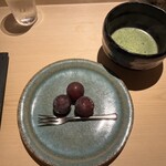 天冨良 天甲本店 - 