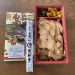 登利平 イーサイト高崎店 - 竹の中身です