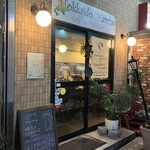 岡崎 ジンギスカンバル 北海道マルシェ - 