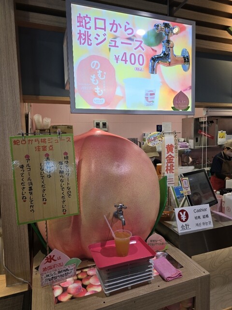 スウィーツ モンモ（Sweets monmo） - 貝田（どら焼き）の写真