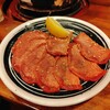 炭火焼肉ホルモン 桜道