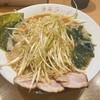 ○新 ネギラーメン 新橋店