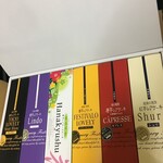 フェスティバロ 大丸東京店 - ふるさと納税の返礼品