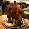 CHICKEN MONSTER - 