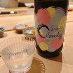 すが弥 - 伊賀の銘酒です