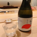 すが弥 - 藤枝の銘酒です