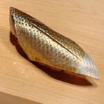 すが弥 - 小肌です