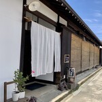 そば 吉里吉里 - 