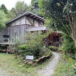 メッサペッサ - 