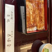 かぐら坂 志満金 - 