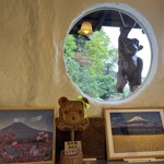 レイクベイク - 