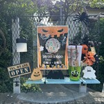 オズワルド珈琲店 - 