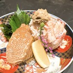 オ山ノ活惚レ - 