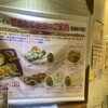 ゲウチャイ 横浜クイーンズイースト店
