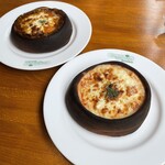 グリーンハウス - 