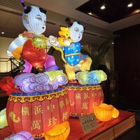 萬珍樓 本店 - 