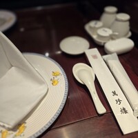 萬珍樓 本店 - 