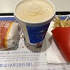 マクドナルド 清水店
