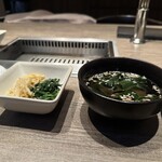 焼肉うしごろ 池袋店 - 