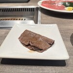 焼肉うしごろ 池袋店 - 