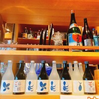 圓 弁柄 渋谷ストリーム - 
