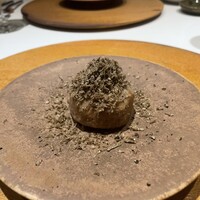 TXOKO - 