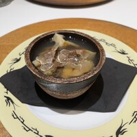 TXOKO - 