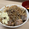 ラーメン荘 歴史を刻め 日本橋店