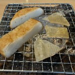 ネオ和食居酒屋 あなたに会いたくて。 I miss you - 