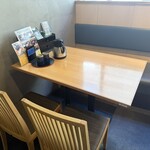 ネオ和食居酒屋 あなたに会いたくて。 I miss you - 