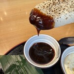 ネオ和食居酒屋 あなたに会いたくて。 I miss you - 