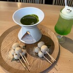 ネオ和食居酒屋 あなたに会いたくて。 I miss you - 