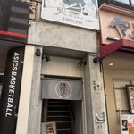 ネオ和食居酒屋 あなたに会いたくて。 I miss you - 