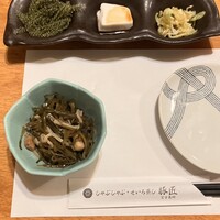 豚匠 宮古島邸 - 