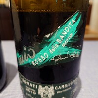 アンティカ・オステリア”トト”  - 