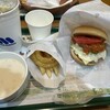 モスバーガー 府中フォーリス店