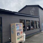 ラ セーヌ ドゥ レーヴ - 