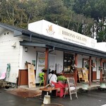 HIRONO GELATO - 