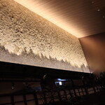 FUFU Karuizawa Yoko No Kaze