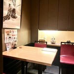 かぼちゃのたね - 