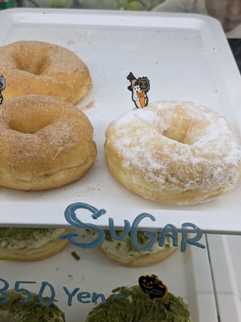 CHK(!) DOUGHNUTS （チック ドーナツ） - 西大分/ドーナツ