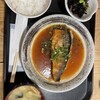 梅山鉄平食堂 本店