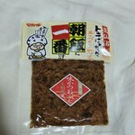マルチ村上商店 - 料理写真: