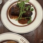 オールドニューダイナー - 